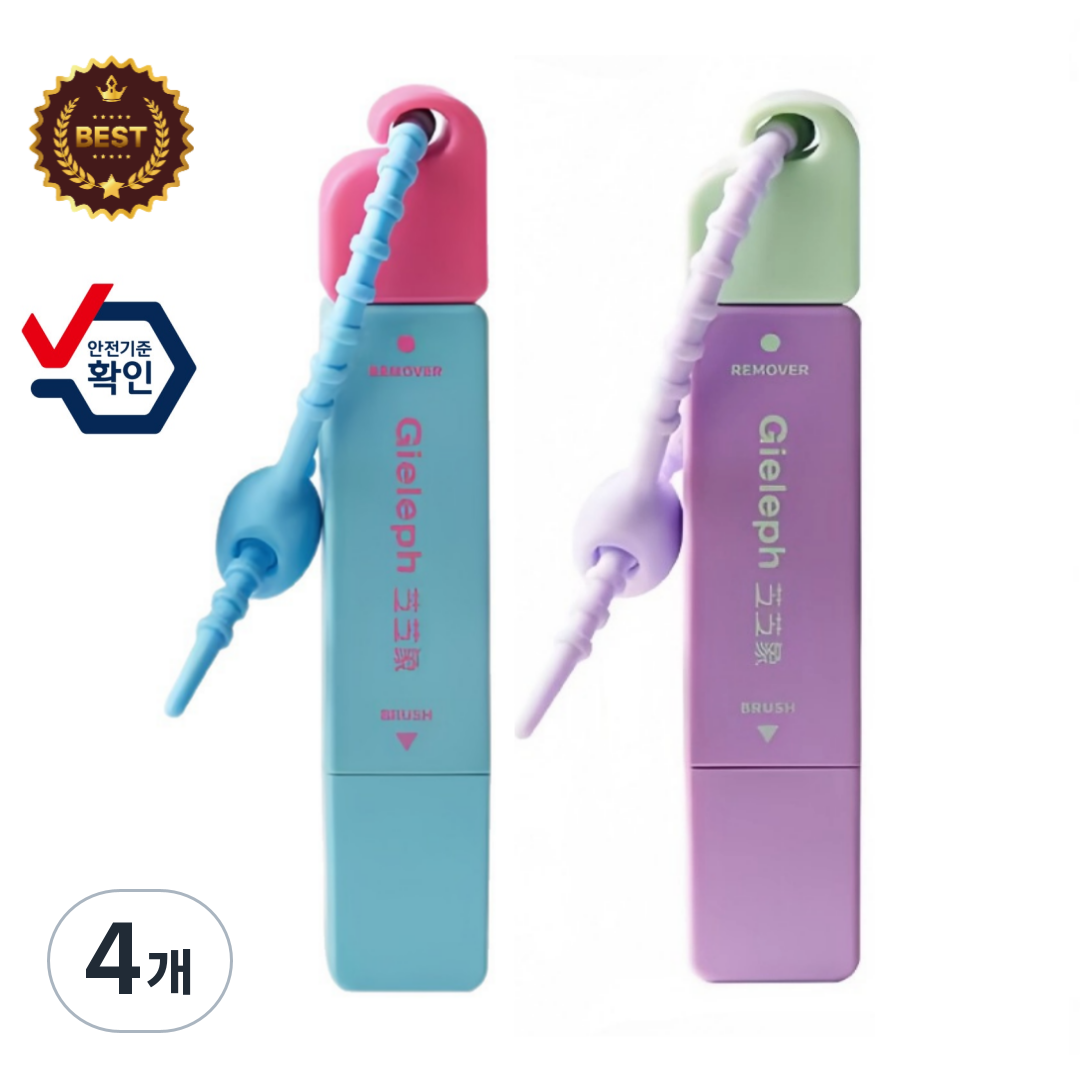 안전인증 제니로이드 투 헤드 디자인 휴대용 강력 얼룩제거 펜, 4개, 핑크&아이스+퍼플마카롱 79,460원