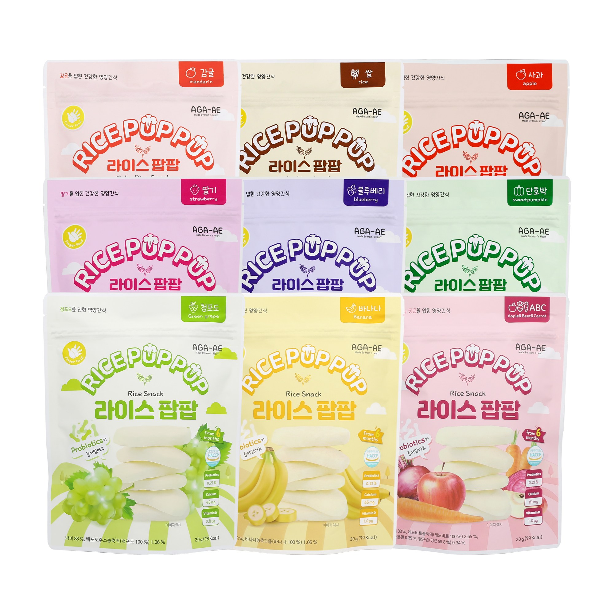 아가애 라이스팝팝 유기농쌀떡뻥 6종 [원산지:국산], 120g, 1세트, 단호박, 바나나, 청포도, 감귤, ABC, 사과 14,900원