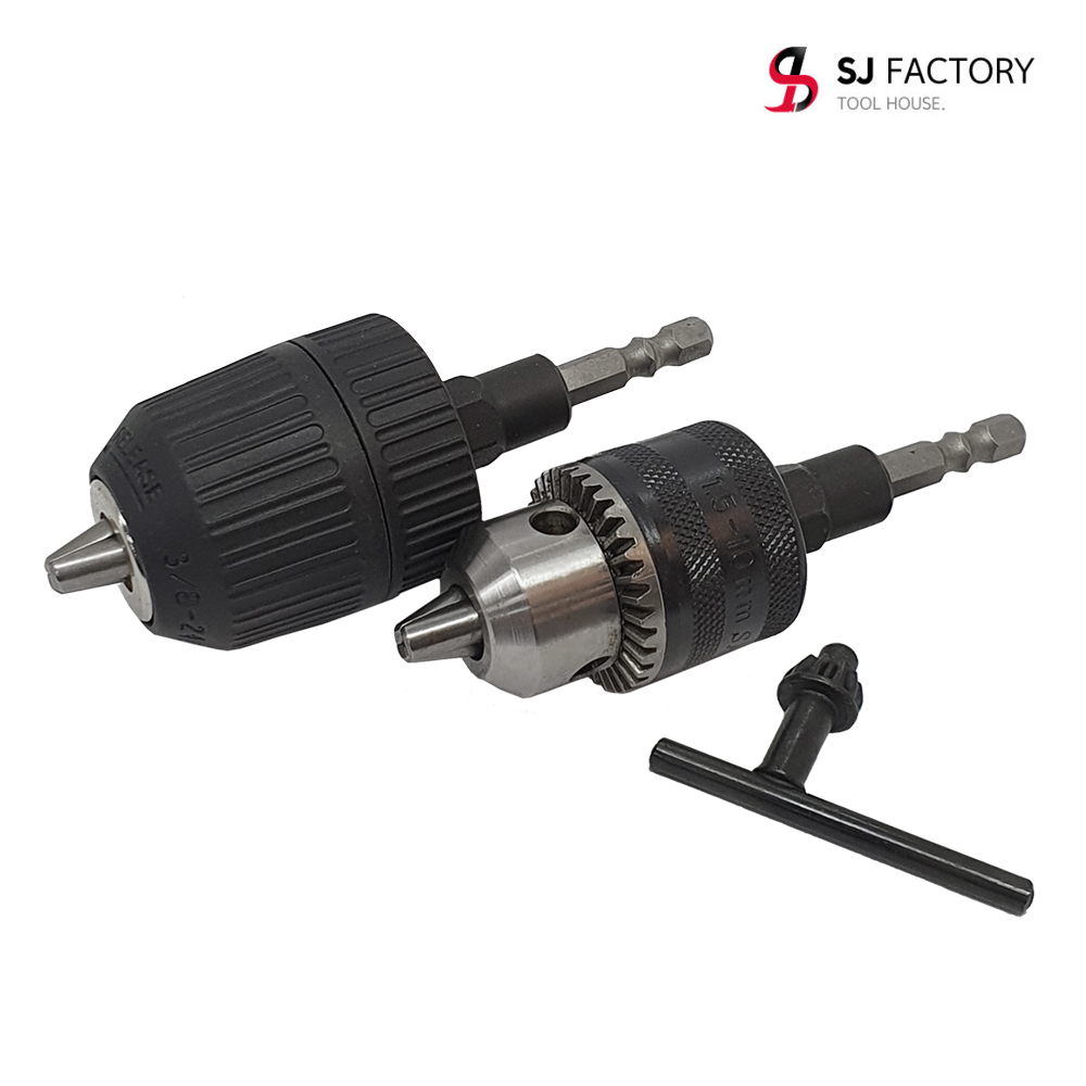 충전공구 전동드릴척 임팩척 키레스척 아답타비트 10MM 4,500원