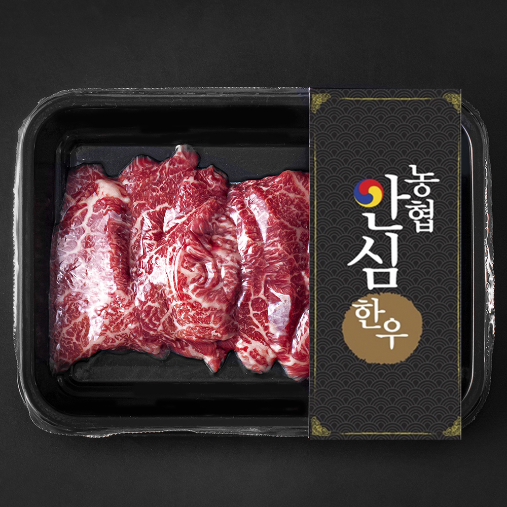 [로켓프레시] 농협안심한우 살치살 1등급 구이용 (냉장) 34,900원