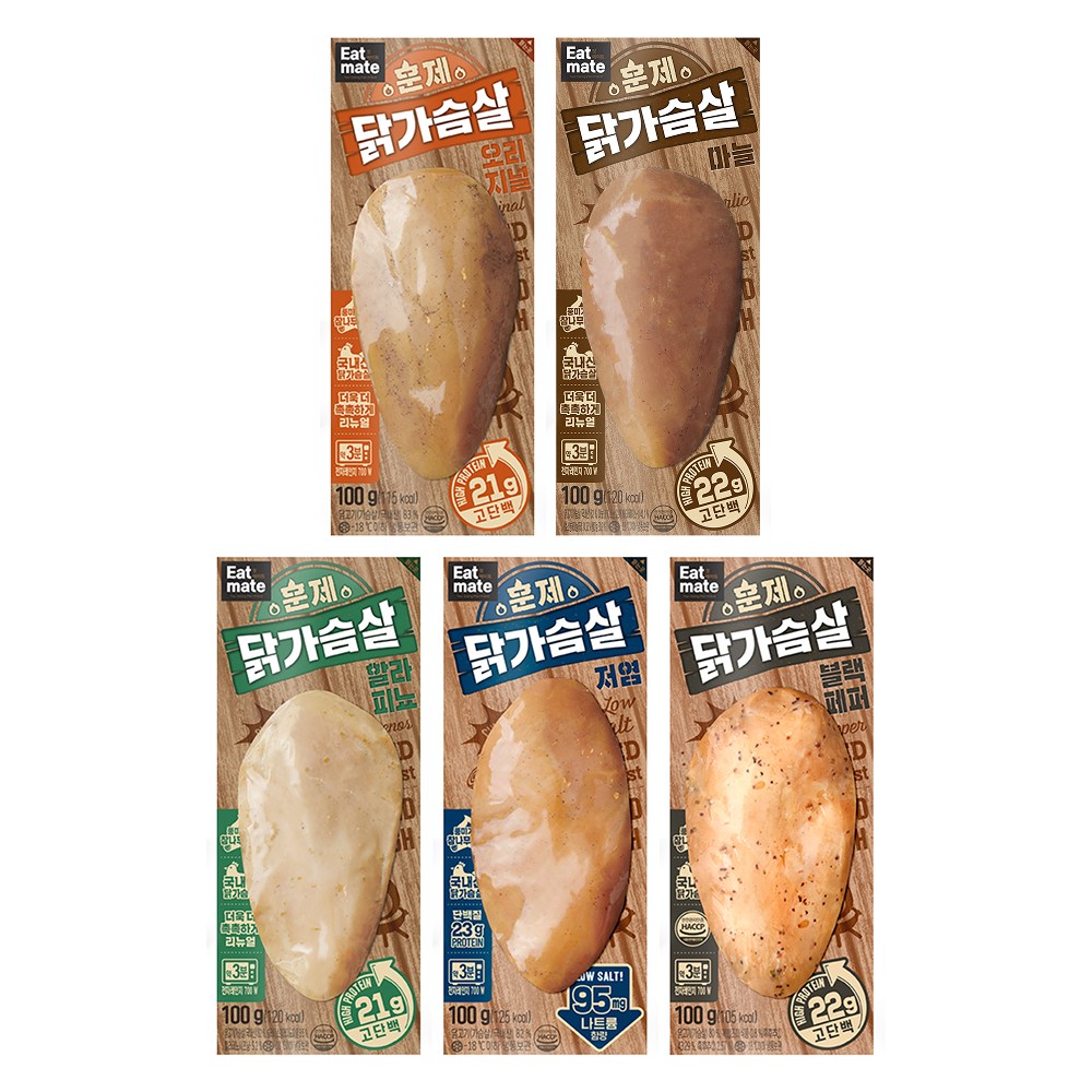 [랭킹닭컴] 잇메이트 훈제 닭가슴살 5종 맛보기 158,000원