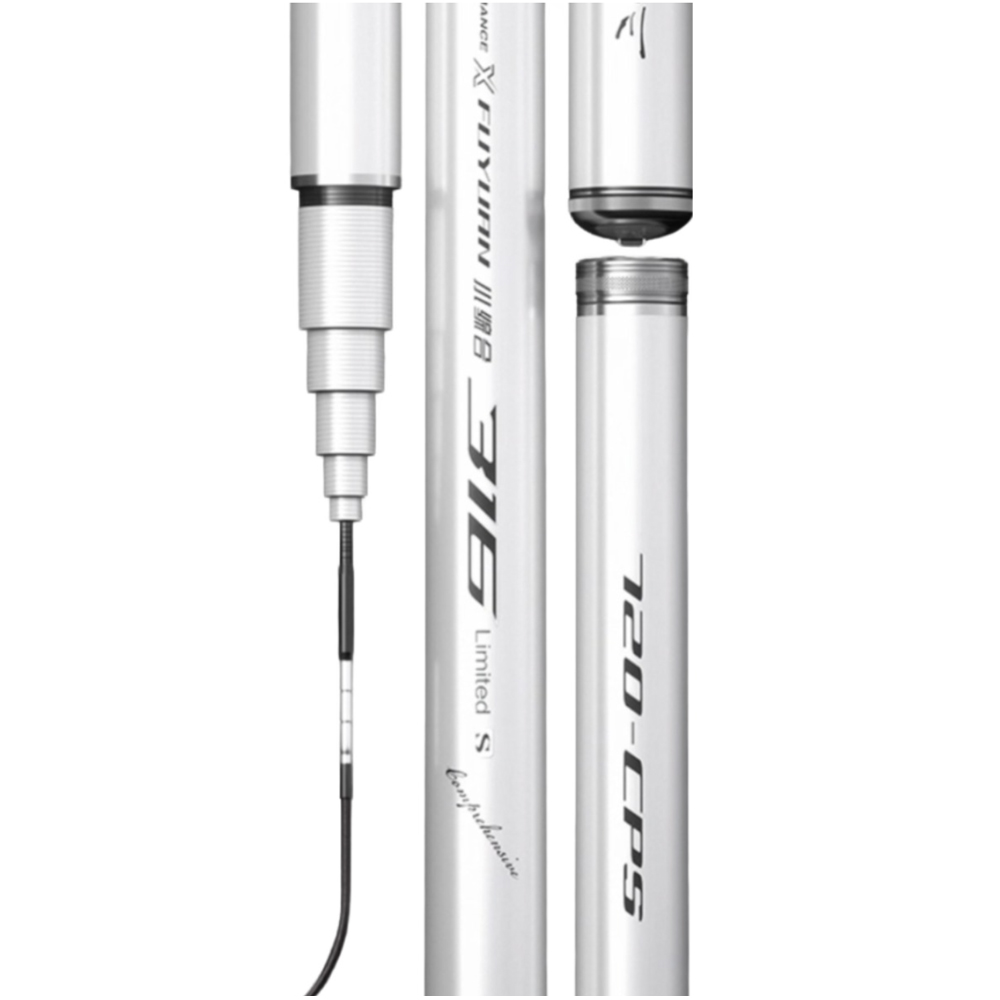 Fishing고고 푸웬바이촨 경량 붕어 이어 종합낚시대 316시리즈 62,800원