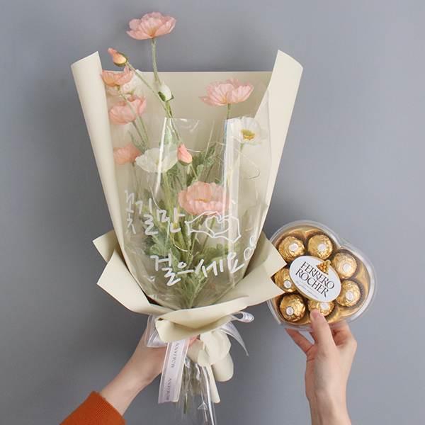 모리앤 양귀비 레터링 꽃다발+롱니모 화병+페레로 로쉐 초콜릿 하트박스(조명 증정) 29,800원