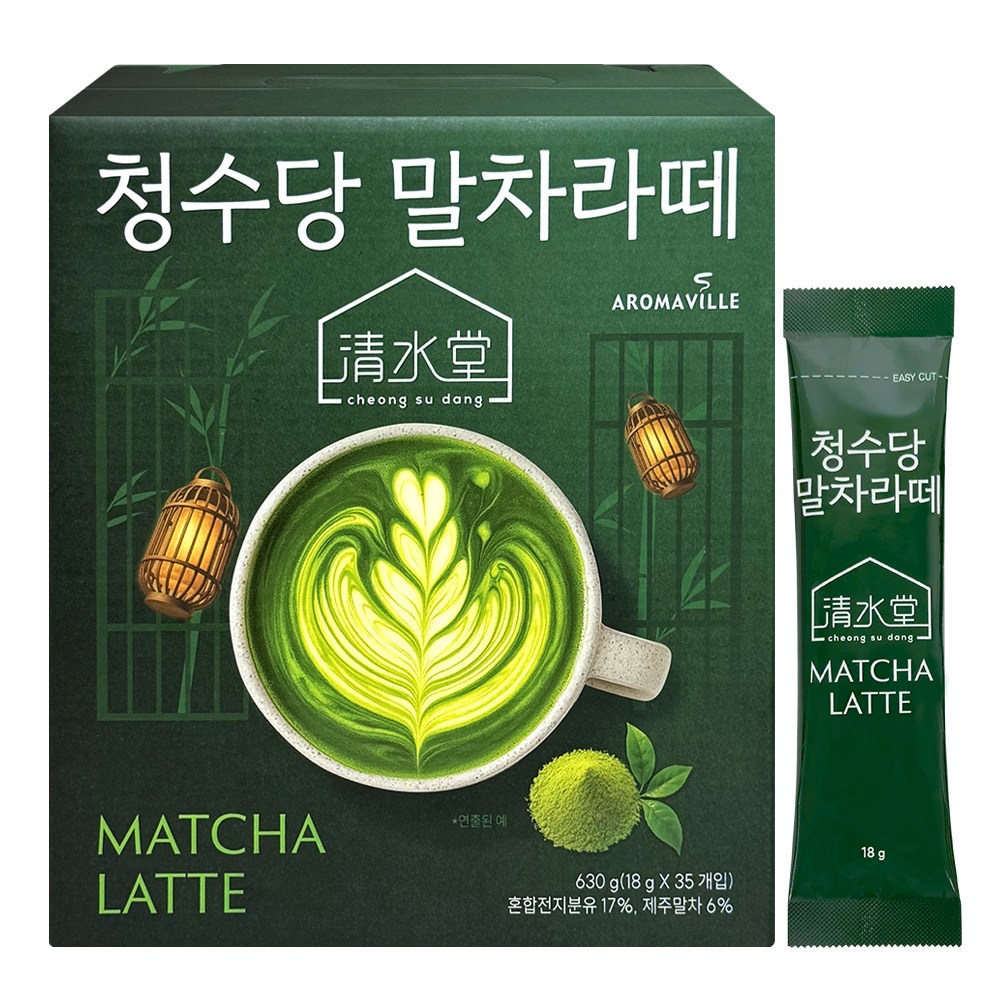 익선동 청수당 말차라떼, 35개입, 630g 19,800원