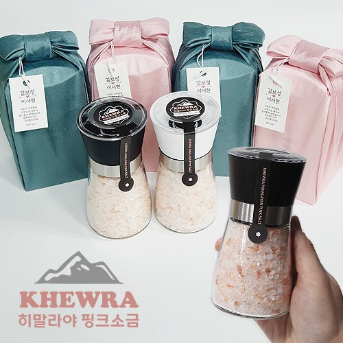 [은색초코]히말라야 핑크소금 그라인더 200g 보자기포장 답례품 결혼답례품 돌답례품 조문답례품, 1개 4,400원