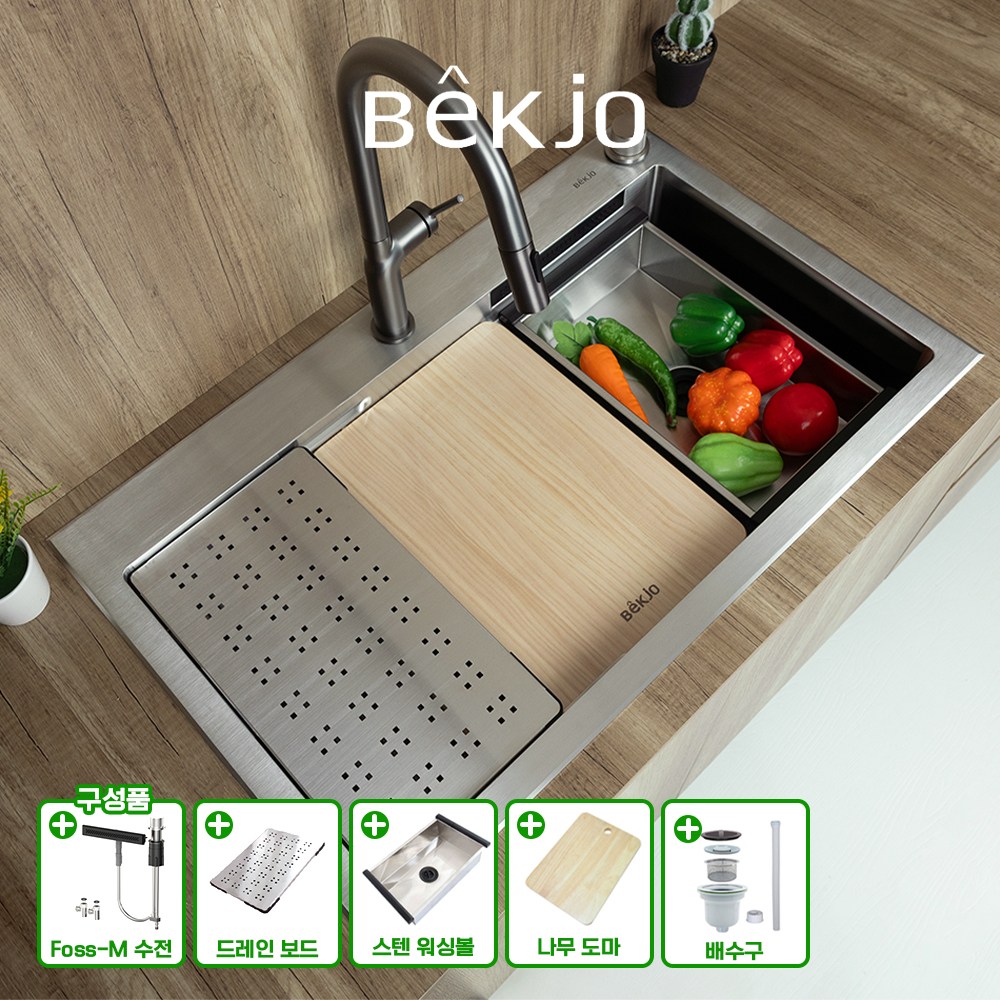 [전국설치가능] 백조 RECO85 사각싱크볼 싱크볼 교체 리폼볼 사각볼 레코85 배수구포함 673,000원