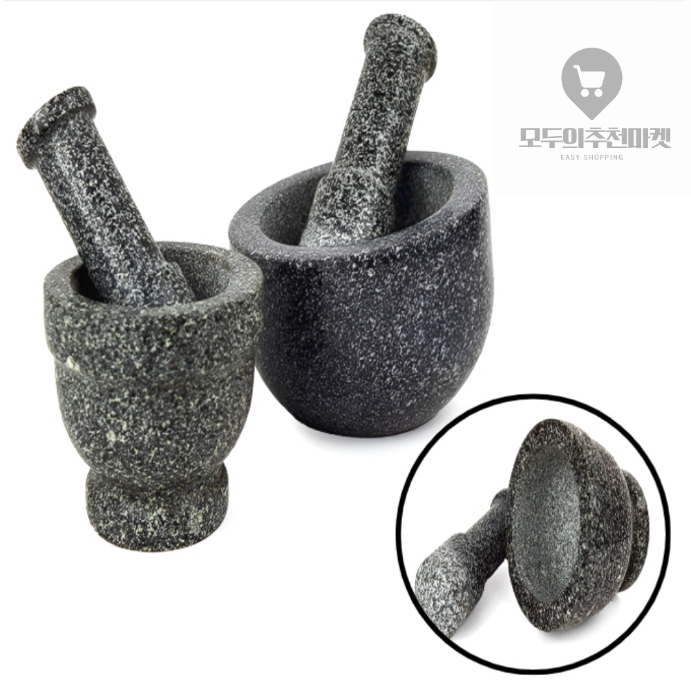 모두 흑진주 자연석 절구, 1개 41,760원
