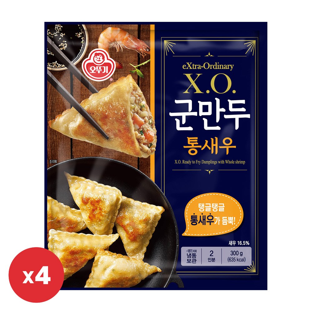 X.O. 통새우 군만두 300g 2묶음x4개 (총8봉), 8개, 300g 40,450원