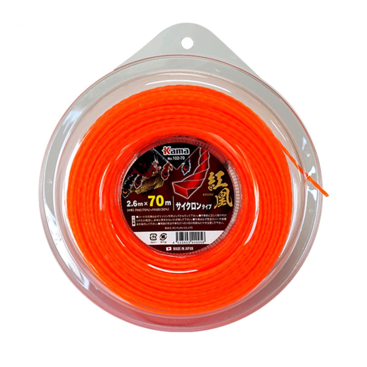 KAMA 예초기 자동 커터 나일론커터 나일론 뭉치 NO 202 일본산 30,000원