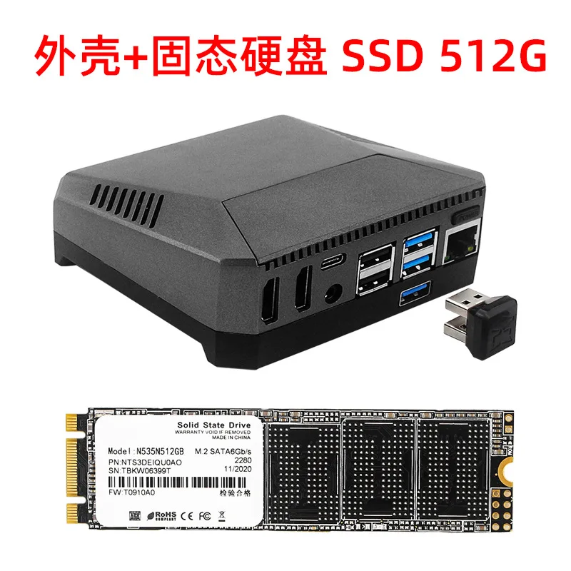 Raspberry Pi 4B용 Argon One 알루미늄 케이스 - 활성 냉각 팬 및 내장 M.2 SSD 확장 보드 212,000원