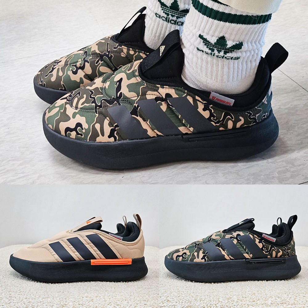 아디다스 겨울 패딩 방한화 남녀공용 따뜻한 슬립온 캠핑신발 아디퍼프 46,000원