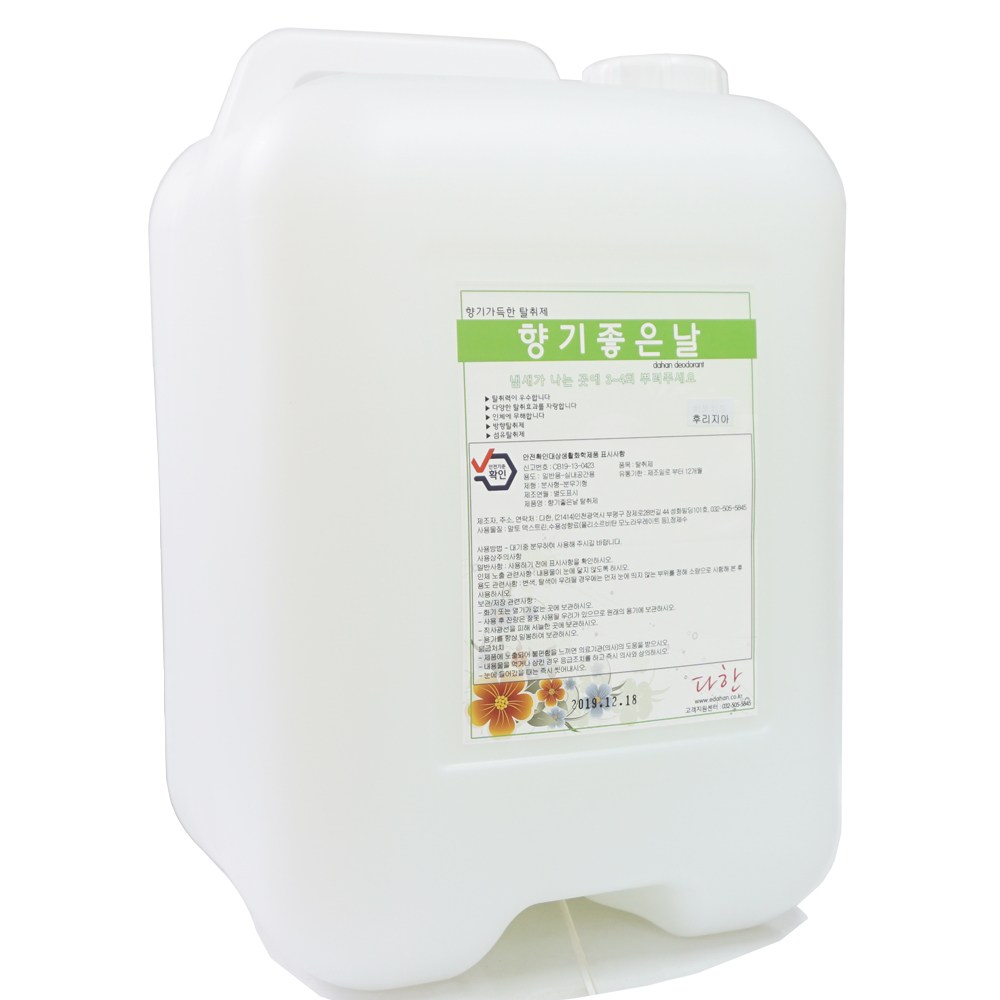 향기좋은날 탈취제 18리터(피톤치드) 대용량 리필 실내 18L 공기탈취제 섬유탈취제, 1개, 18L 33,000원