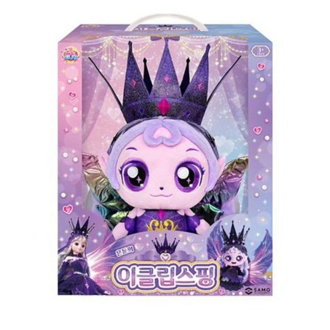 프린세스 캐치티니핑 인형 시즌6 이클립스핑 다이아나핑 귀여운 레전드 티니핑 애착 아이 장난감 51,900원