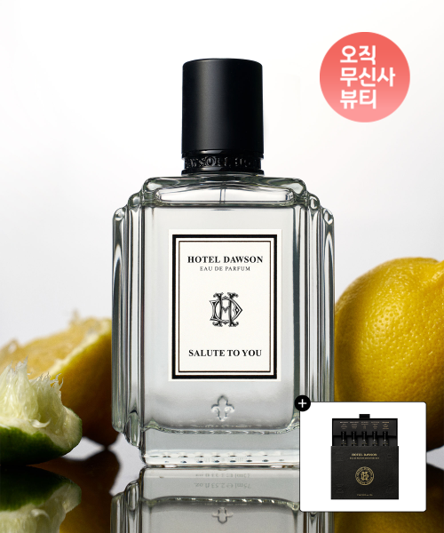 호텔도슨 오드퍼퓸 향수 살룻투유 75ml 소프트 시트러스향 향 Dive 세트 증정 & 탁상거울 퍼퓸디스커버리 5종set 130,150원