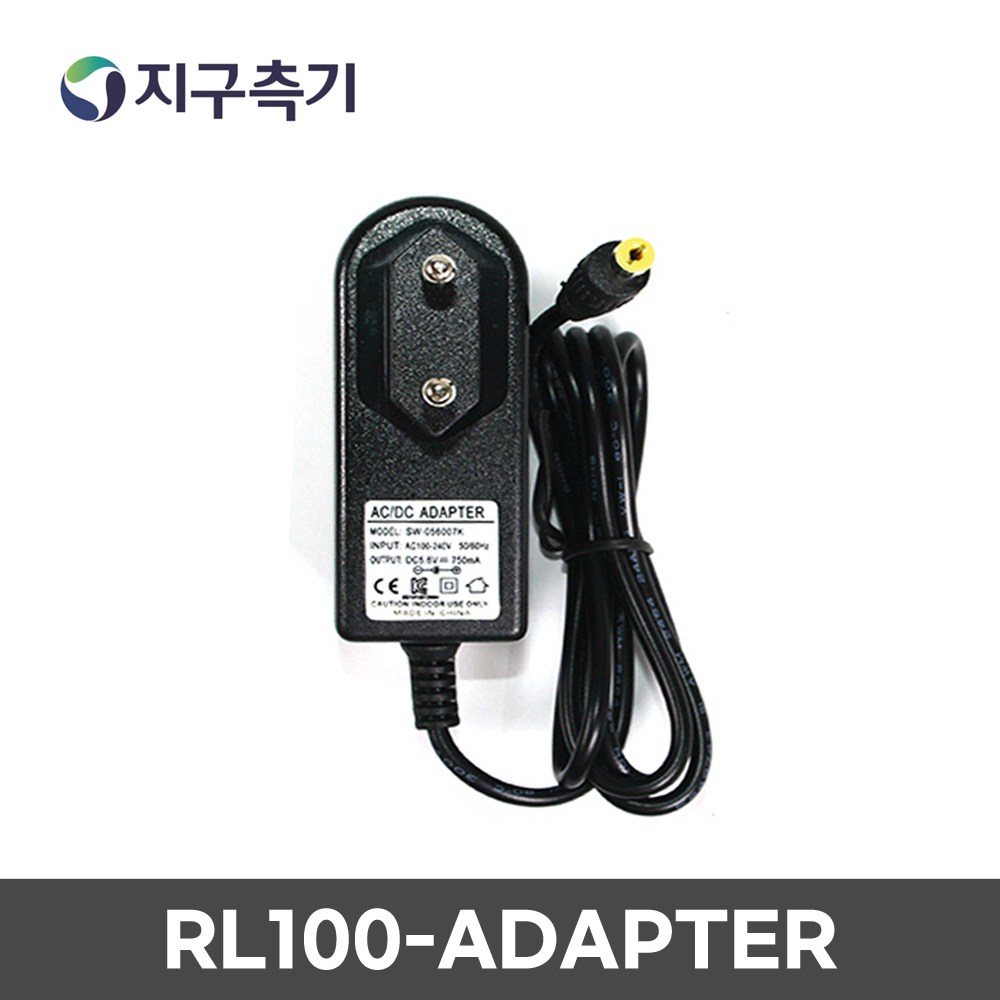 SINCON 회전레이저 충전기(RL-100/100G/100D) RL100-ADAPTER 42,450원