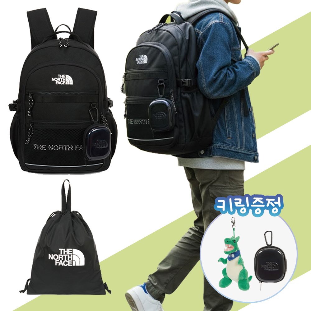 노스페이스 키즈 백팩 초등책가방 아동 고학년 책가방 주니어 스탠다드 스쿨백 163,000원