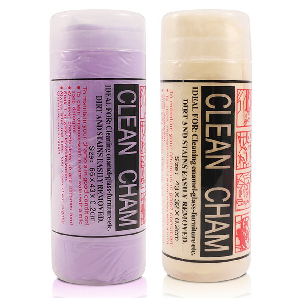 수영 스포츠 타올 다용도 운동수건 습식 타올 수영수건 대형 66 x 43cm 6,400원