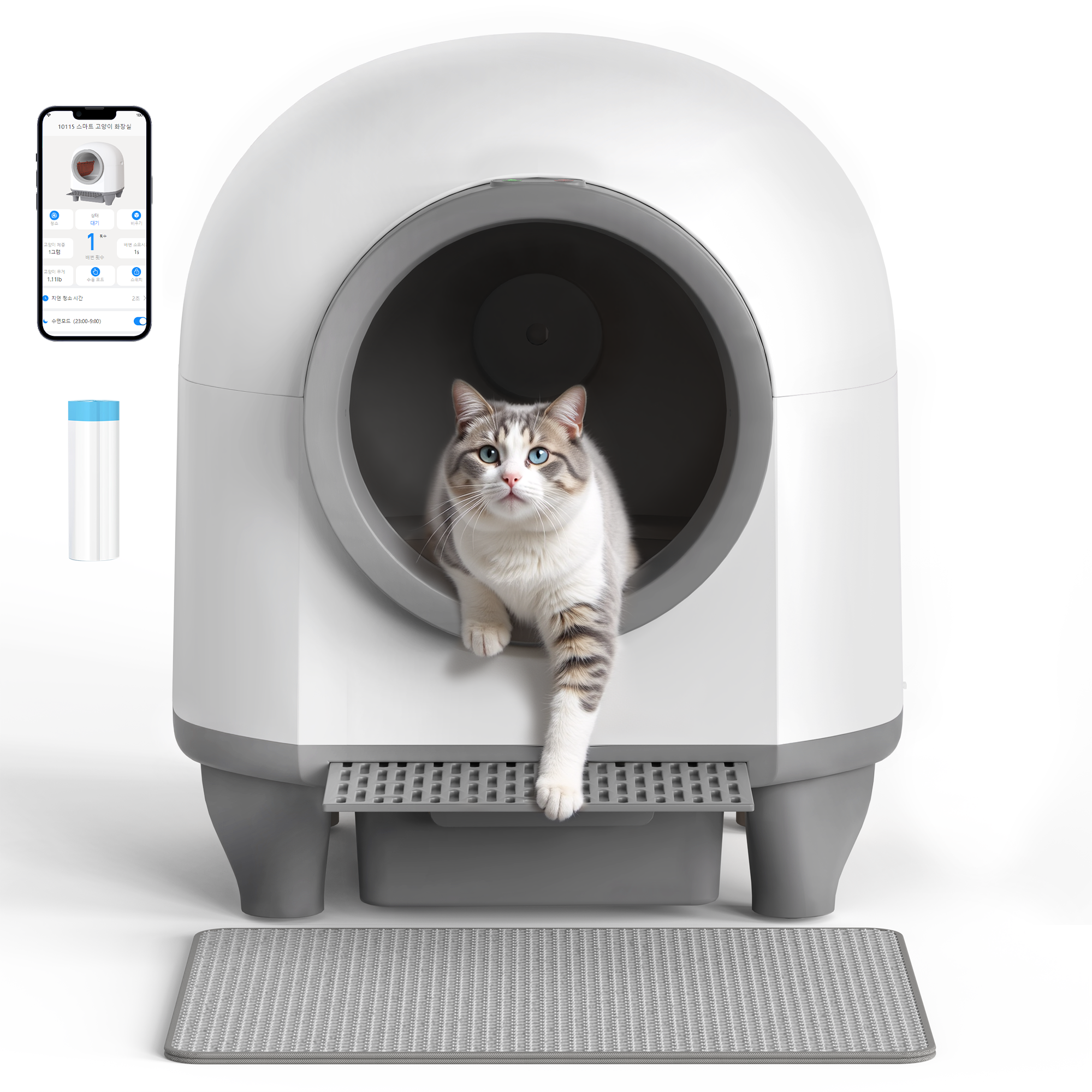 호몰 Homall 고양이 자동화장실 대형 스마트 저소음 대용량, 1개, 그레이 260,590원
