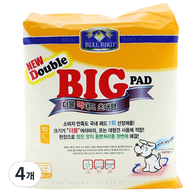 벨버드 더블 빅패드 초대형 배변패드 38,450원