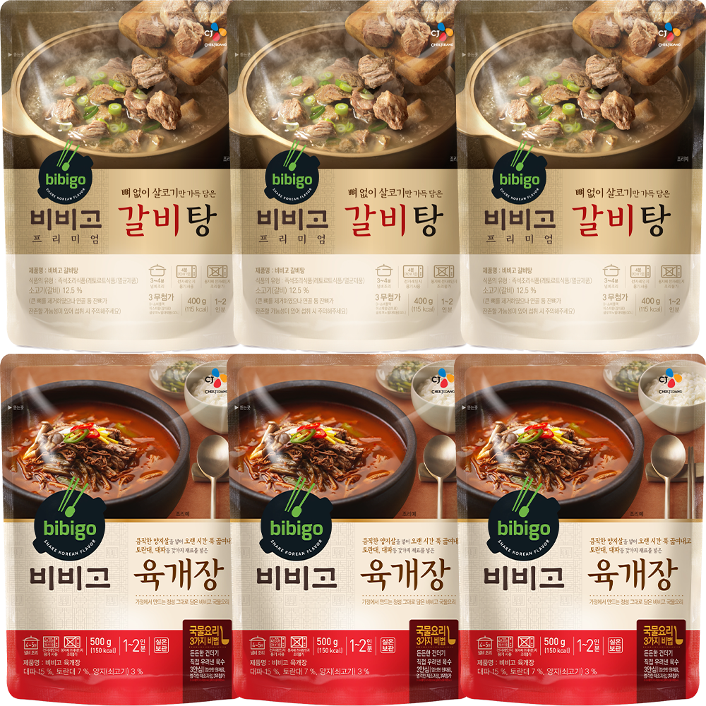 [비비고] 육개장 500g x 3팩 + 갈비탕 400g x 3팩, 3개, 500g 36,800원