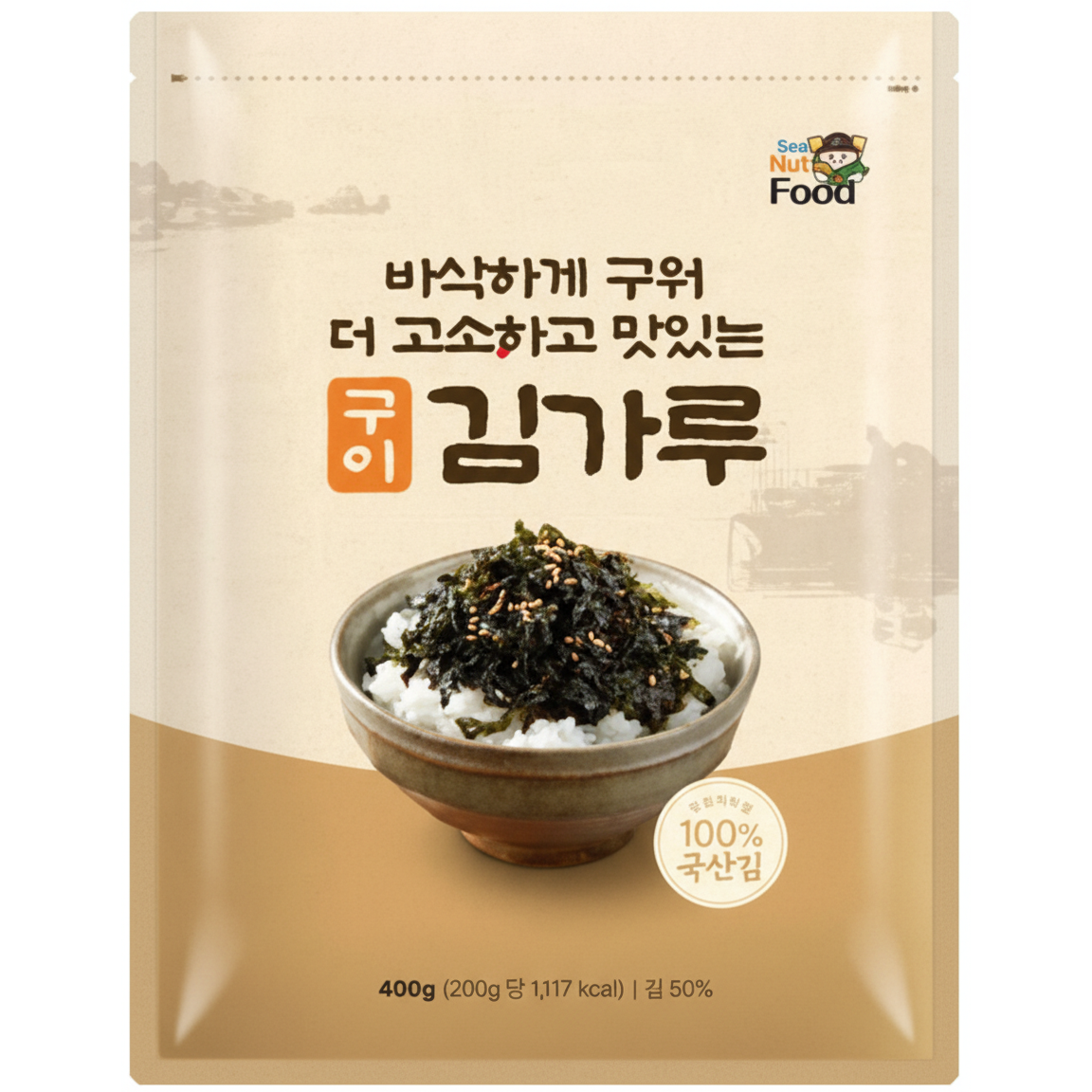 바삭하게 구워 더 고소하고 맛있는 구이 김가루 주먹밥 업소용 고운 구이 김가루, 400g, 1개 12,500원