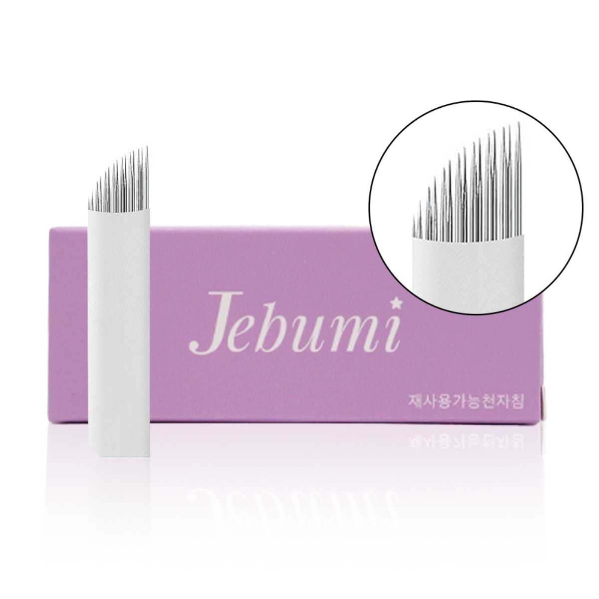 제부미 엠보니들 수지니들 25개입 1개 듀얼화이트, 1개 13,010원