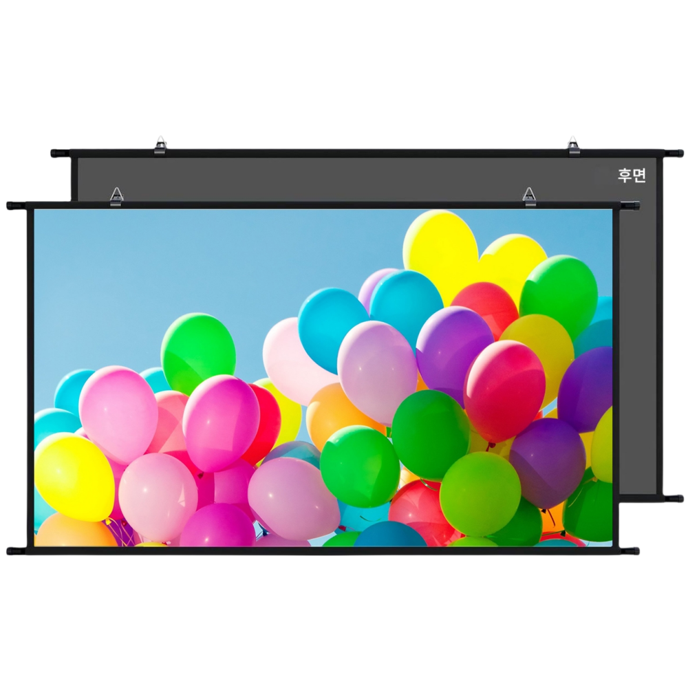 VEIDADZ 벽걸이형 프로젝터 스크린, 블랙백 처리 주름방지 화면비, 회의실/홈시어터용 고화질 스크린 54,760원