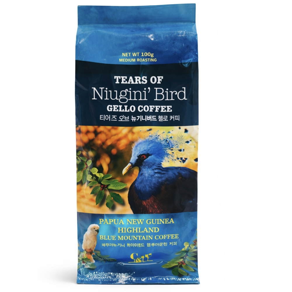 [첼로커피] 예가체프 산미없는 싱글 아라비카원두 에티오피아 뉴기니버드 분쇄 별도 요청 원두커피, 1개, 홀빈(분쇄안함), 100g 9,000원