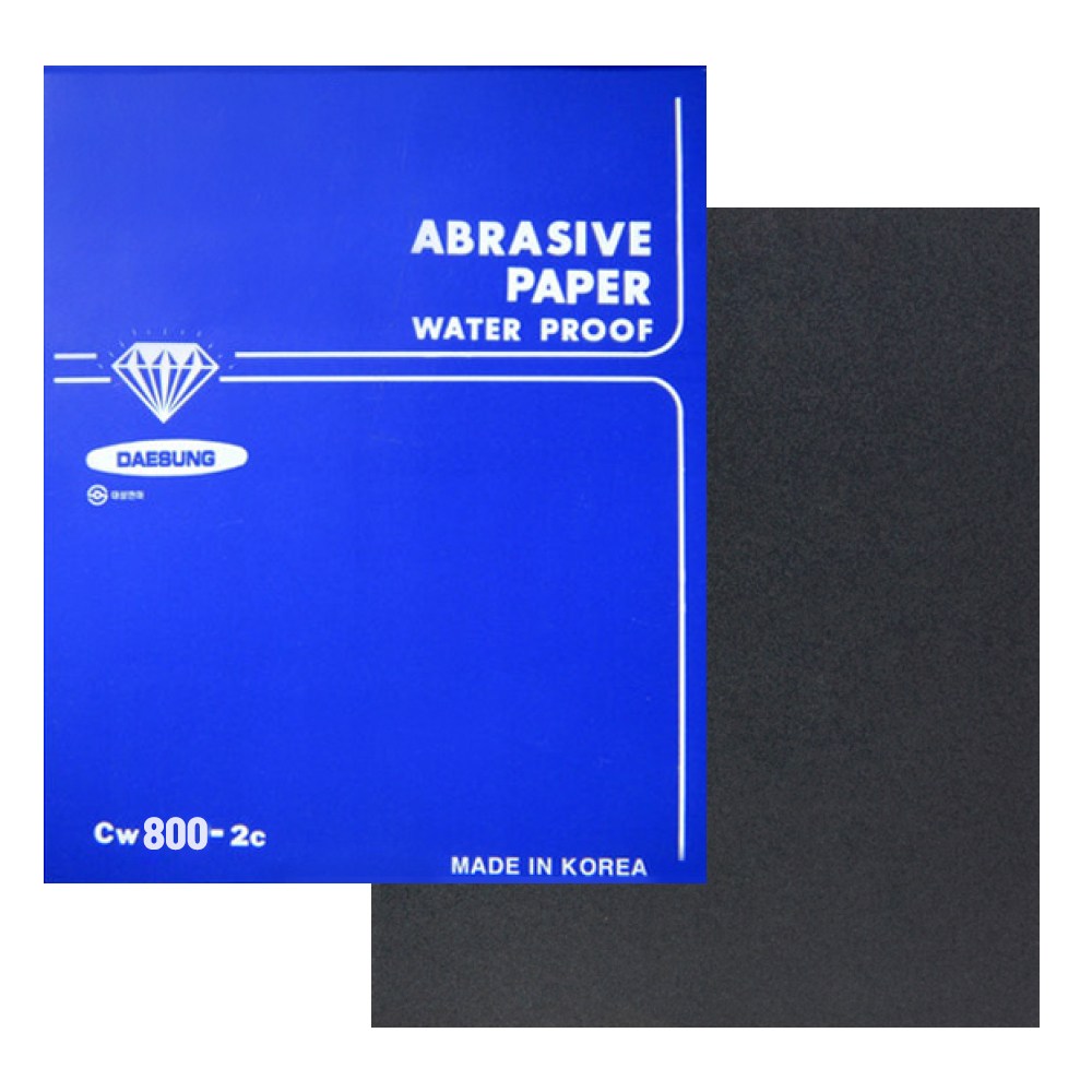 대성 다이아몬드 종이사포 CW 금속, 목공용 사포, 사각사포 (10장 단위) 3,500원