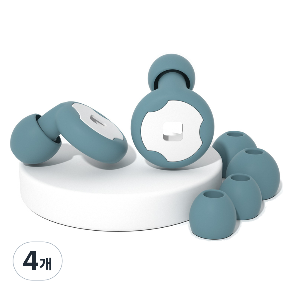디케이원 데일리한 예쁜 소음방지 귀마개 그레이블루 1.3 x 1.5 cm, 4개, 2개입 34,000원