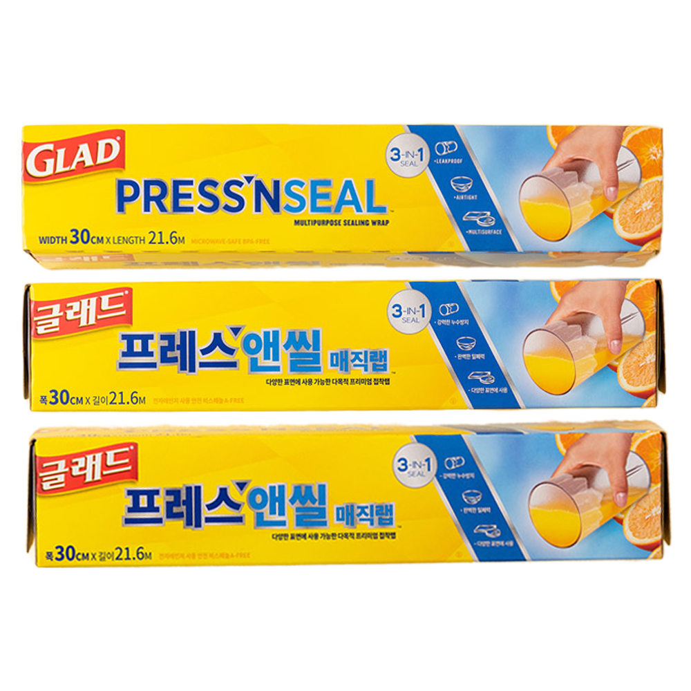 글래드 프레스앤씰 매직랩 일반형 27,450원