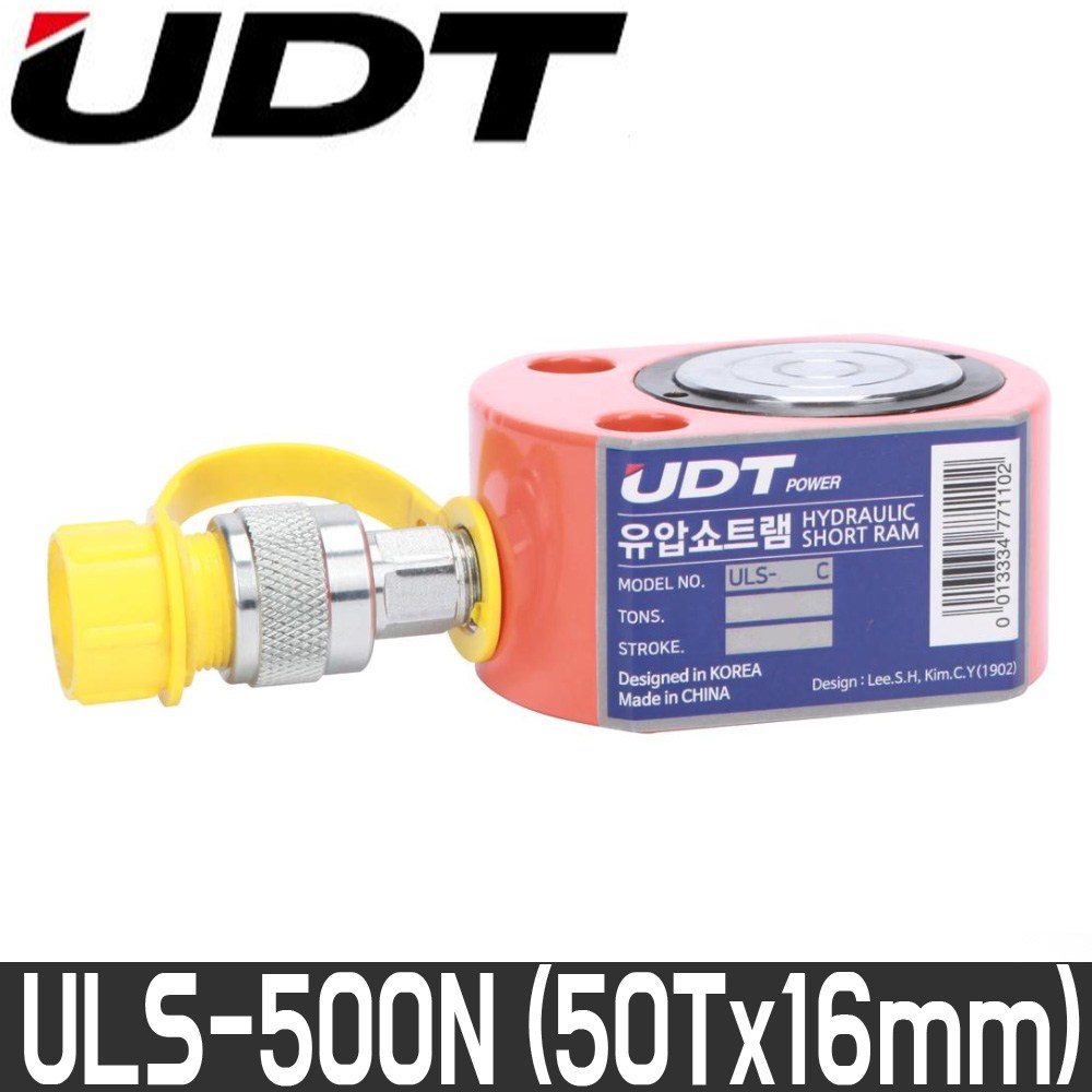 UDT유압 유압쇼트램 ★50T x 16MM(ULS-500N=500C) 166,070원