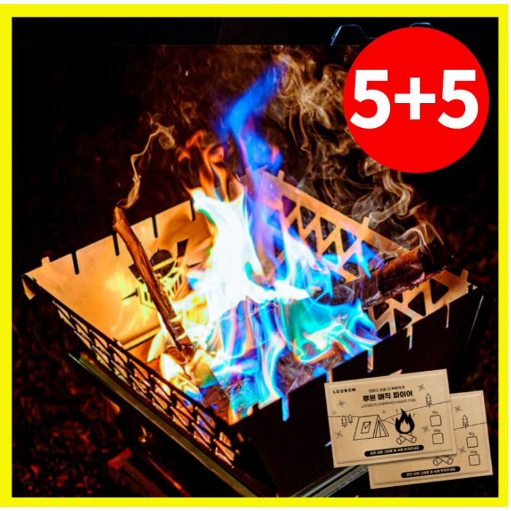 리온하임 오로라가루 대용량40g 도깨비불 40분지속 봉투째 불멍가루, 10개, y.15g, 1단 13,950원