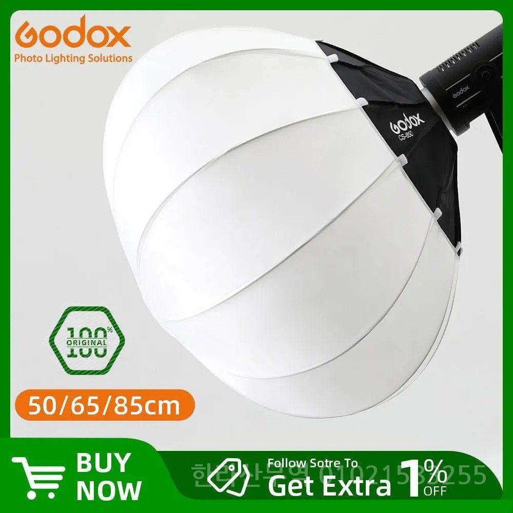 Godox CS-50D 휴대용 원형 소프트 박스 라이트  빠른 설치 랜턴 마운트 스튜디오 플래시용 50cm CS-65D 65cm CS-85D 85cm 70,900원
