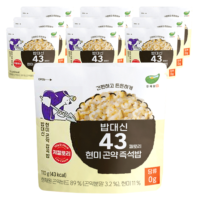 한채원 밥대신 43 칼로리 현미 곤약 즉석밥 16,600원