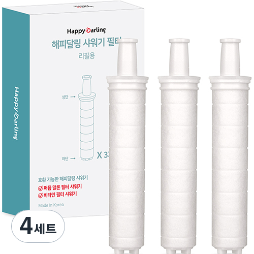 해피달링 퍼퓸 말론 샤워기 바디 필터 3p 세트 31,380원