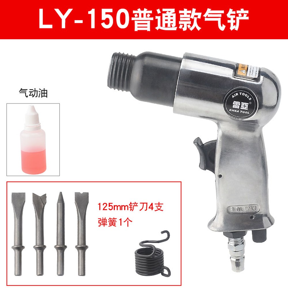 전동 뿌레카 제거 충전용 함마 브러시리스 유 동드릴 전기해머 5280W 치핑 브러시 36,600원