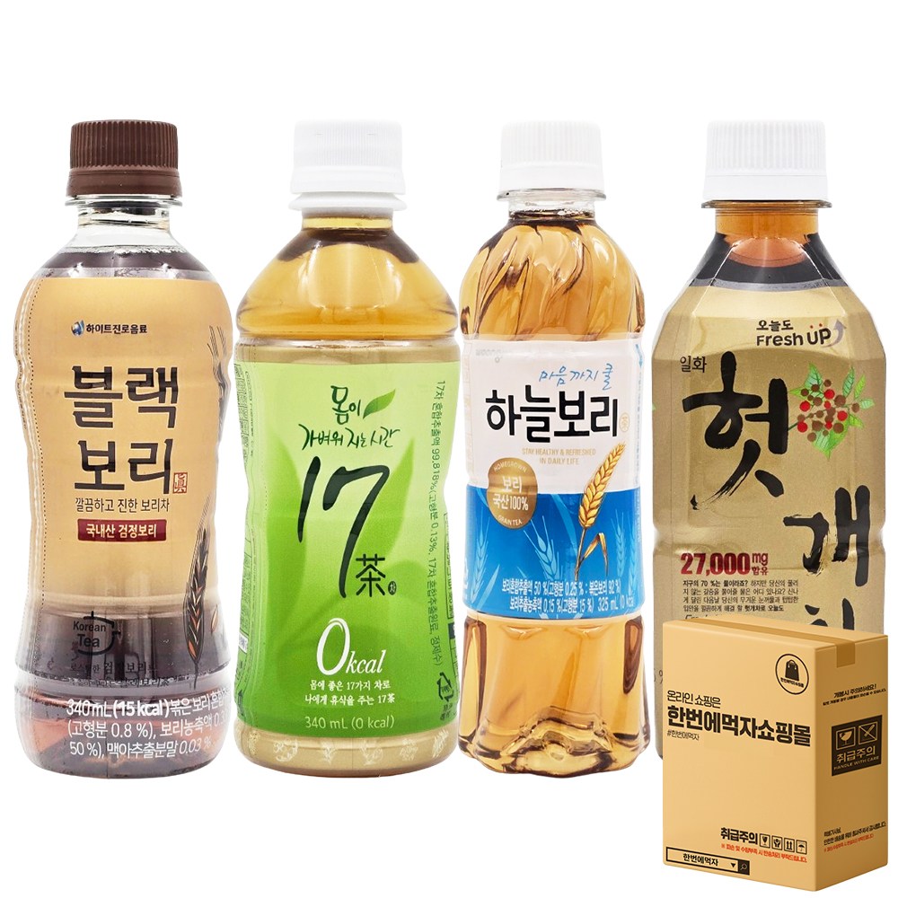 [한번에먹자쇼핑몰] 325~340ml 차 음료 4종 혼합세트 / 하이트진로 블랙보리 5 + 몸이 가벼워지는 시간 17차 5 + 웅진 하늘보리 5 + 일화 헛개차 5 / 총20패트 18,300원