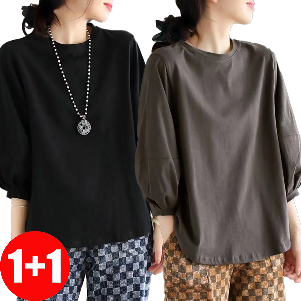 IWMAFT 2종 세트 여성 루즈핏 퍼프 7부소매 티셔츠 데일리 봄여름 상의 SQ28 23,000원