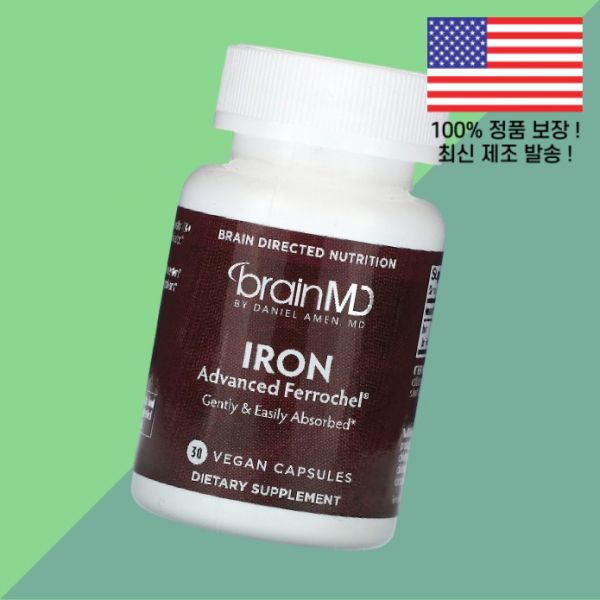 브레인엠디 철분 아이언 철 식물성 베지캡슐 30캡슐 25mg BrainMD Iron 30 Vegan Capsules per Capsule 26,800원