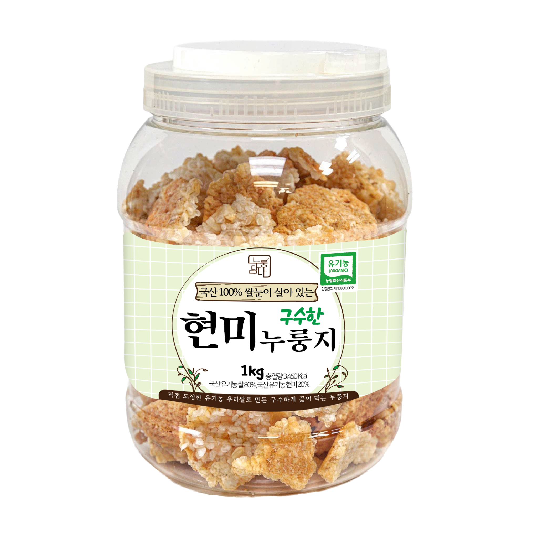 누룽담다 구수한 국산 100% 쌀눈이 살아있는 유기농 현미 누룽지, 1개, 1kg 12,980원
