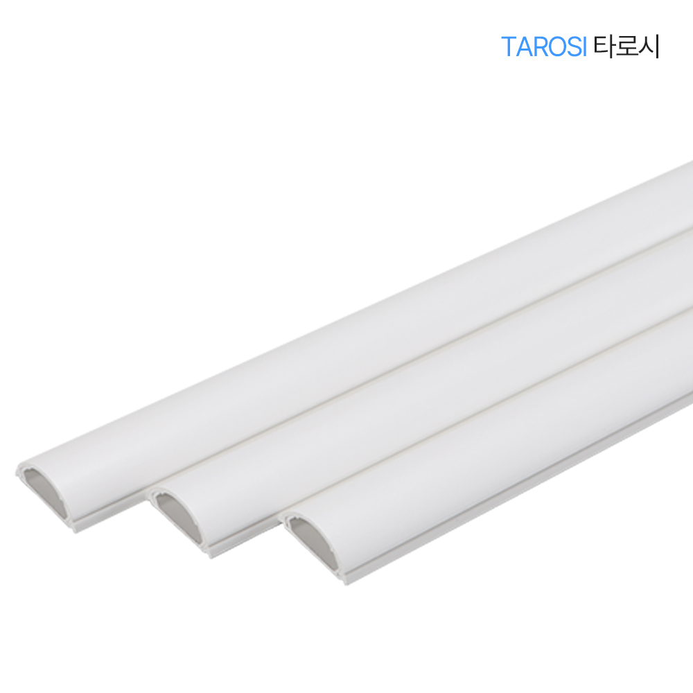 타로시 전선몰딩 쫄대 전선가리개 선정리 몰드 1M 600원