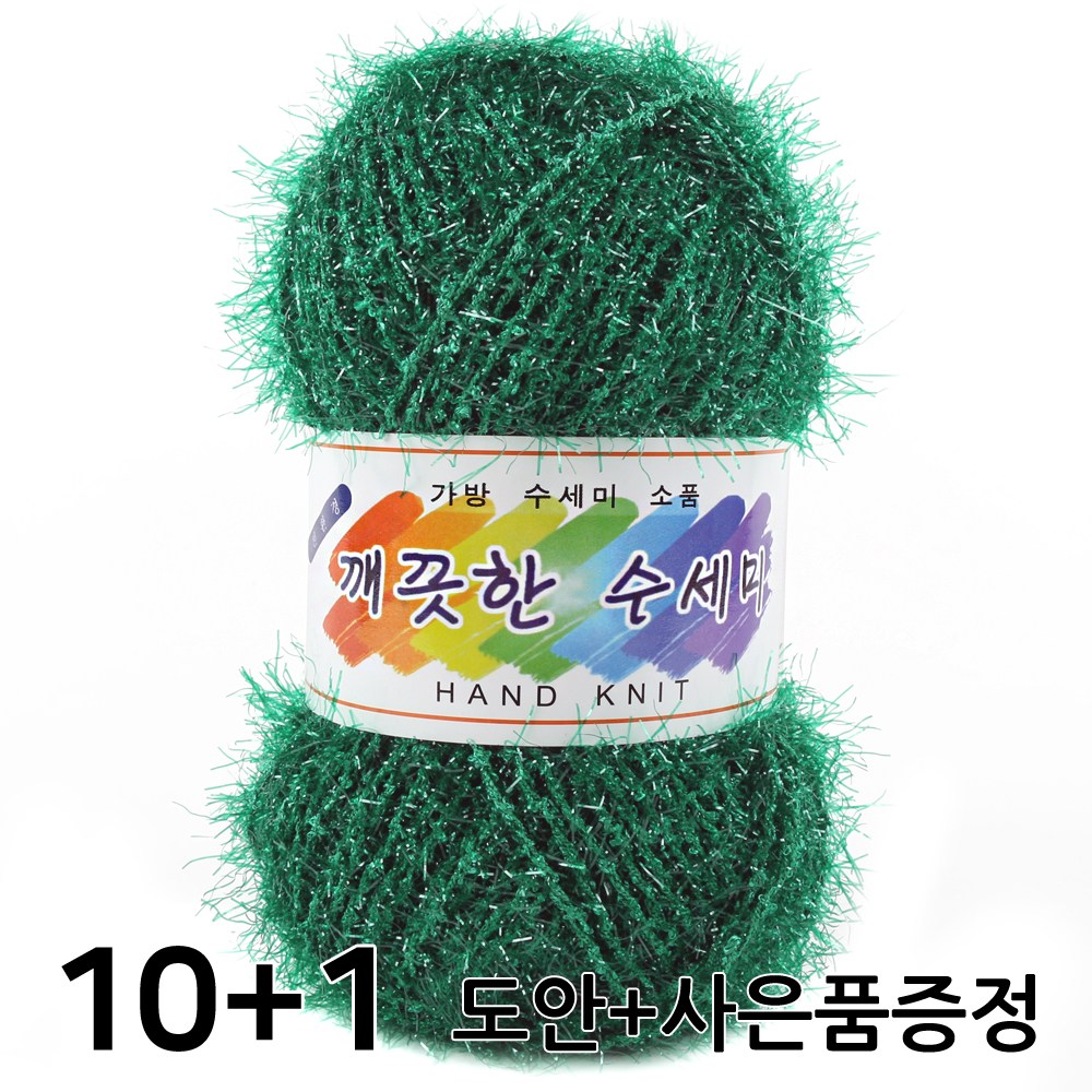 마마니트 깨끗한수세미실 2,500원