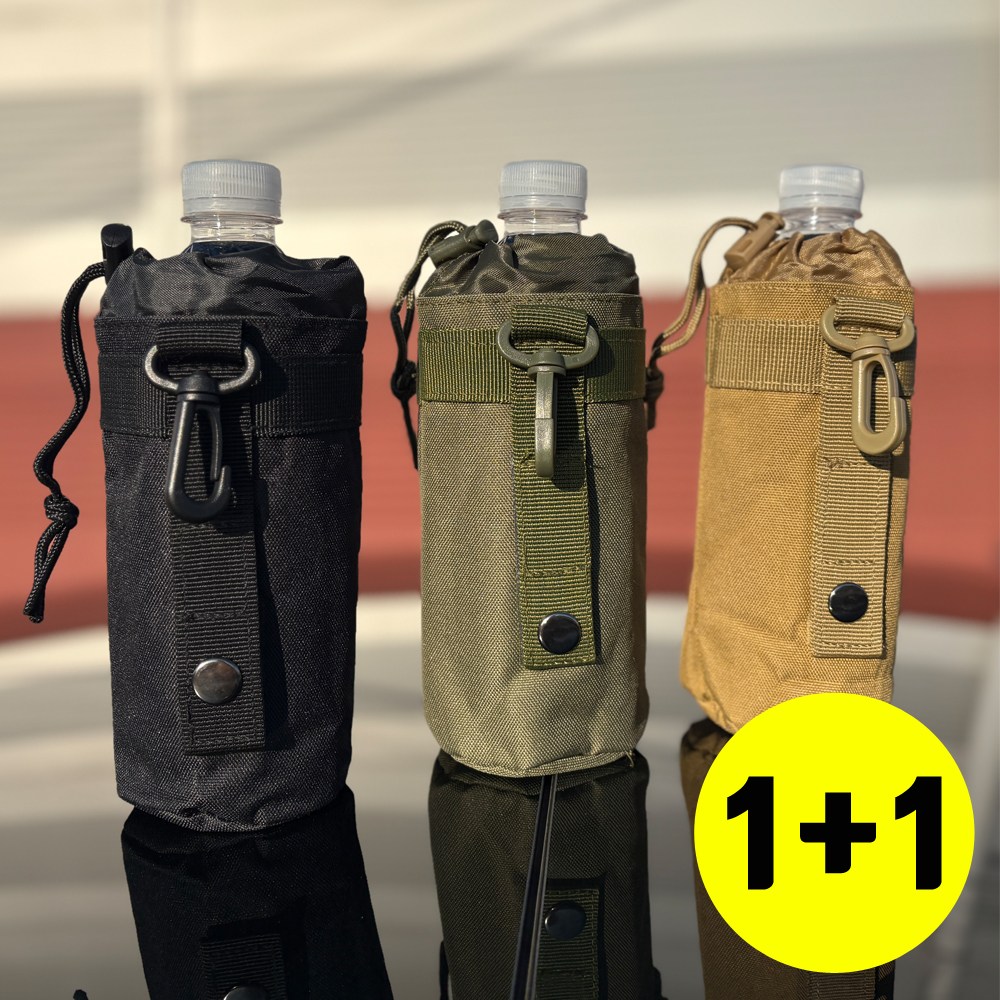 1+1 등산 백패킹 캠핑 물병 파우치 등산 백패킹 작업 물통 가방 10,800원