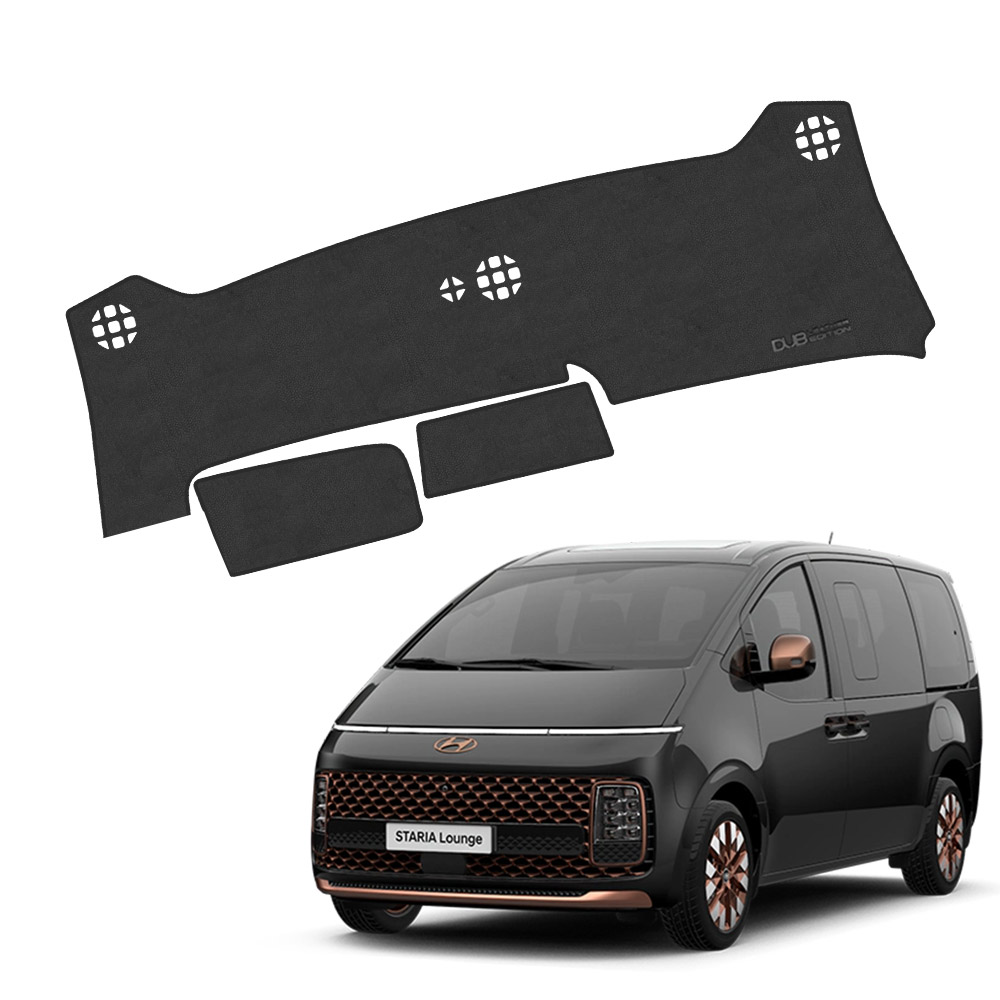 스타리아 DUB 레더에디션 가죽 대쉬보드커버 67,000원