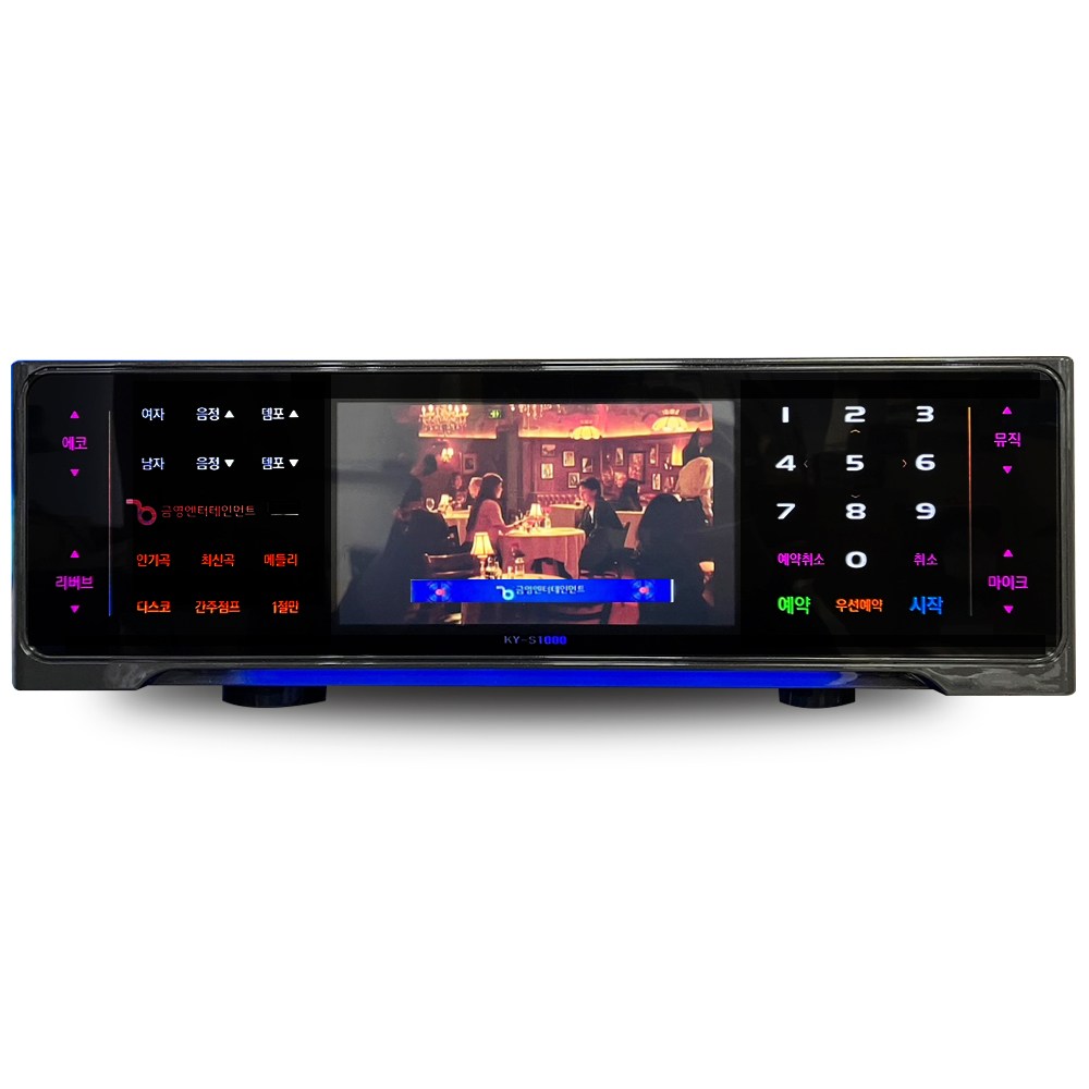 금영 노래방기계 KY-S1000 업소용 가정용 노래방기기 올터치 방식 신제품(최신곡 포함) 528,000원