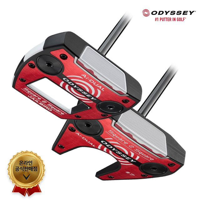 캘러웨이 오디세이 S2S 제로토크 AI-DUAL 퍼터 (SEVEN JAILBIRD) 430,000원