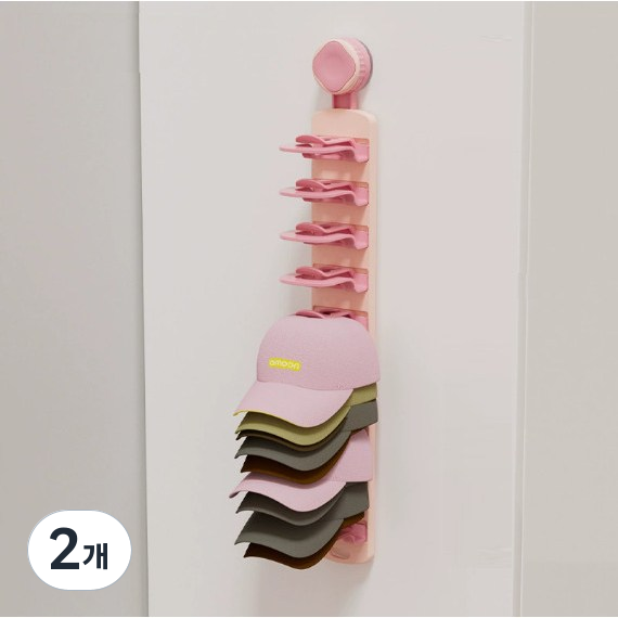 체리닷컴 흡착식 현관문뒤 옷장 모자 목도리 가방 수납걸이, 2개, 핑크 25,790원