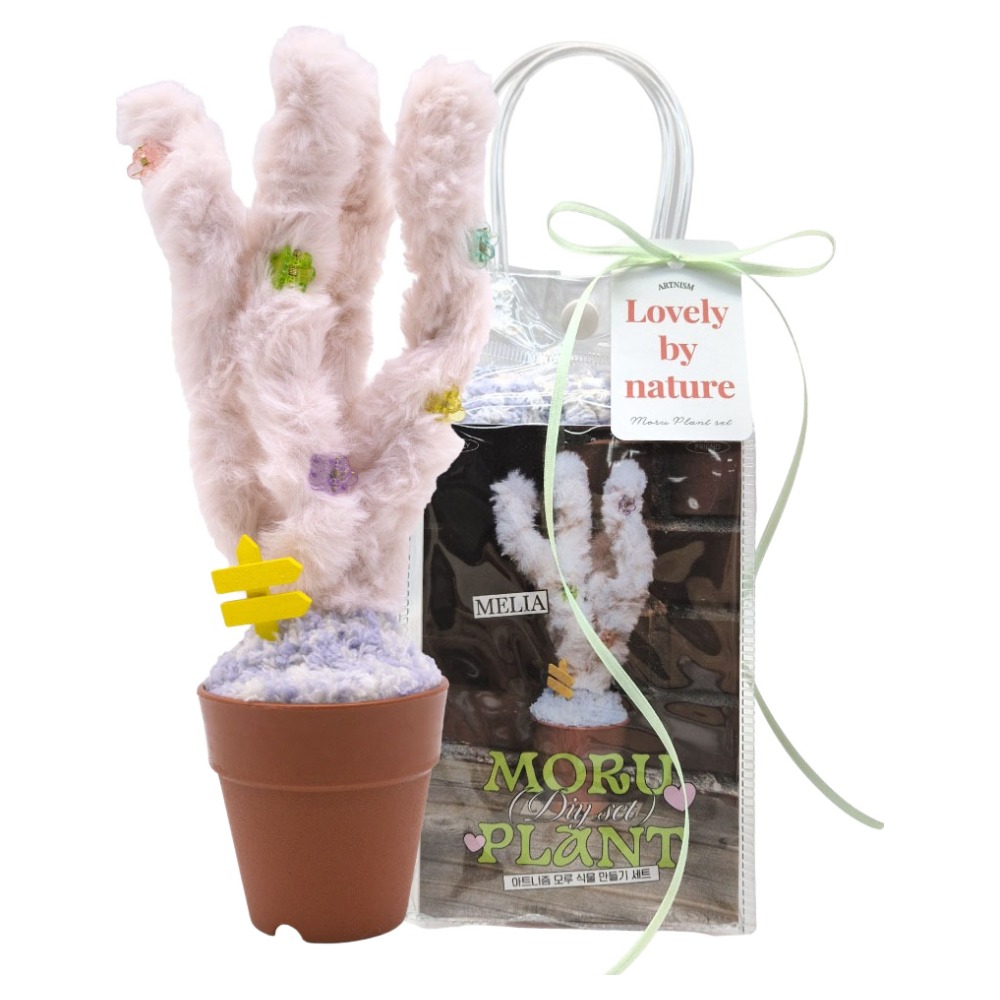 아트니즘 모루인형 반려식물 만들기 DIY 세트, 현재가 10,900원