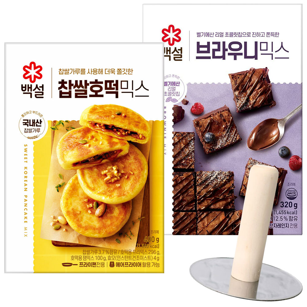찹쌀호떡믹스400g+브라우니믹스320g+(증정)누르개 9,900원